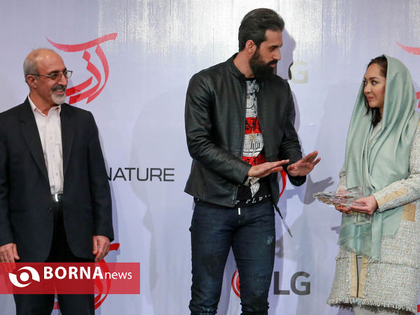 اکران فیلم آذر در مرکز همایش های بین المللی رایزن