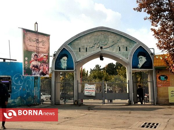 شهرقدس در سومین روز آذر ماه