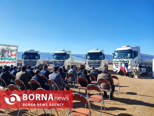 سازمان همیاری شهرداری خراسان جنوبی