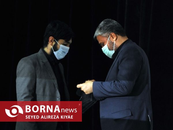 اختتامیه مسابقات لیگ برتر فوتسال نوجوانان، جوانان