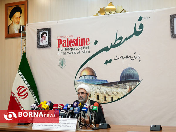 نشست خبری روز جهانی قدس