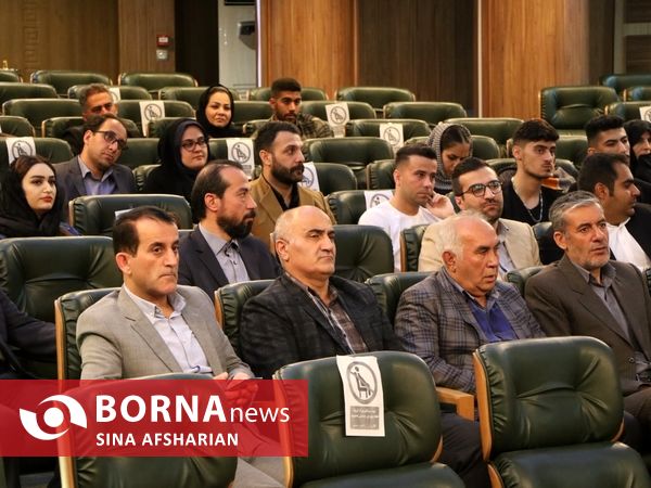 تجلیل از  قهرمانان و مدال آوران ورزشی المپیک، جهانی و آسیایی استان آذربایجان غربی به مناسبت هفته تربیت بدنی و ورزش