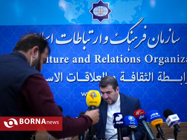 نشست خبری اجلاس رایزنان فرهنگی جمهوری اسلامی ایران