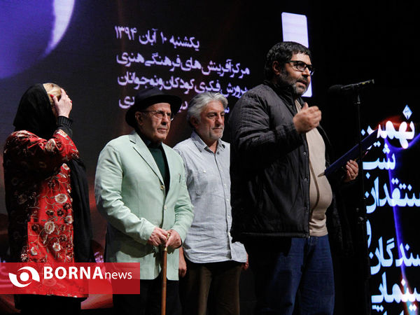 نهمین جشن منتقدان و نویسندگان سینمای ایران