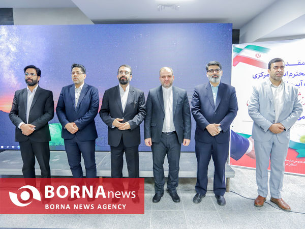 افتتاح مجتمع فرهنگی ، ورزشی شهید عباس ابراهیمی