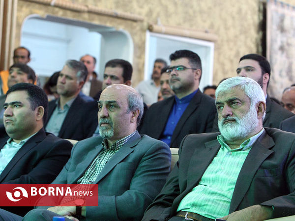 اختتامیه سومین گردهمایی مسئولین امور جوانان سراسر کشور