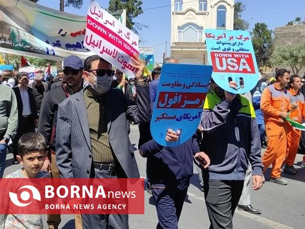 راهپیمایی روز جهانی قدس