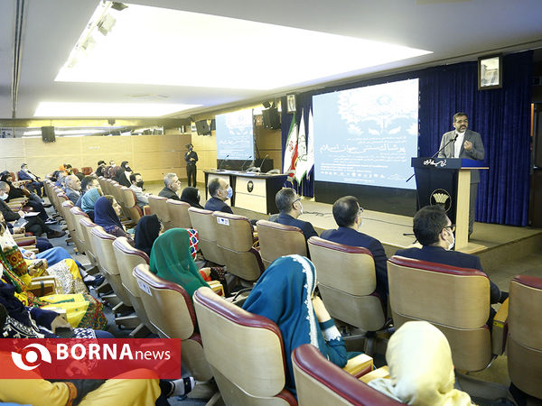 افتتاحیه نخستین همایش بین المللی پوشاک سنتی جهان اسلام