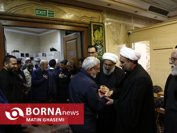 مراسم بزرگداشت آیت الله رحیمیان