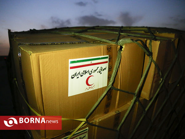 ارسال محموله بشر دوستانه جمعیت هلال احمر به افغانستان