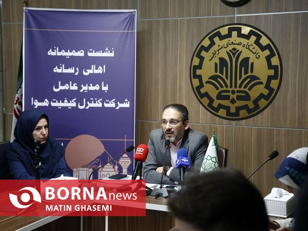 بازدید خبرنگاران از سیستم سنجش آلودگی هوا