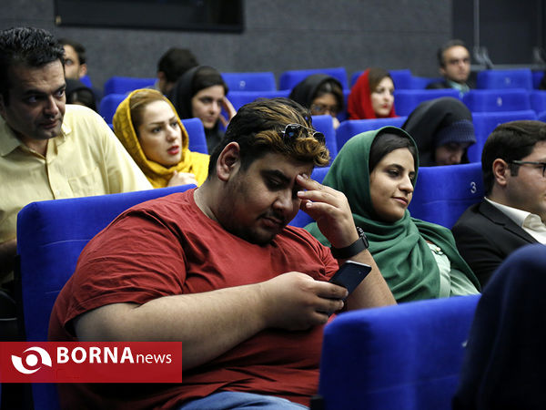 «جوانشهر» همایش جوانان شهر تهران