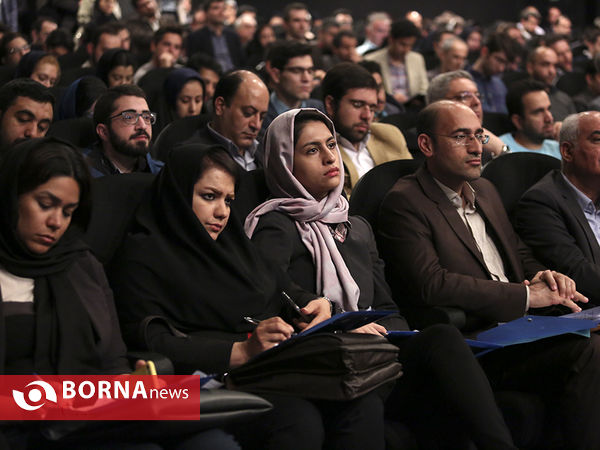 همایش تهران هوشمند ، تهران نو آور