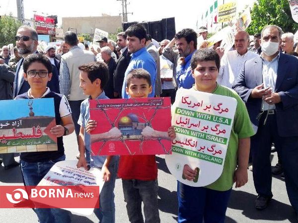 راهپیمایی روزقدس - قرچک
