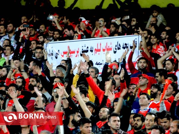 دیدار تیم های پرسپولیس- السد قطر