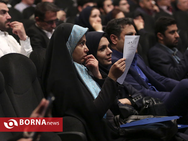 همایش تهران هوشمند ، تهران نو آور