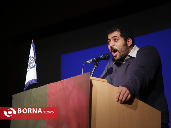 همایش روز دانشجو -  دانشگاه امیر کبیر