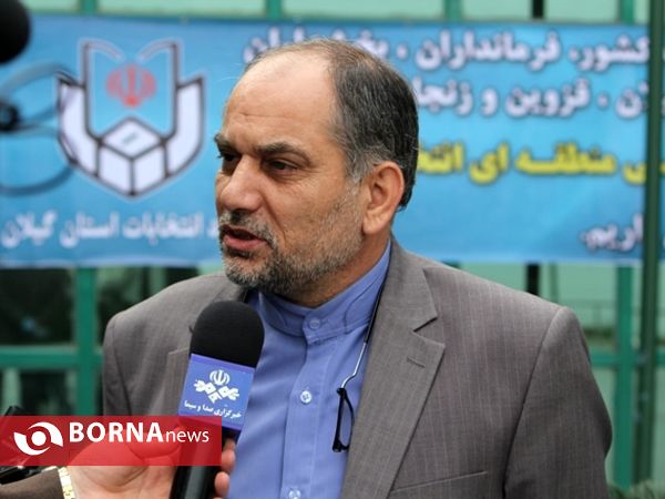 همایش منطقه ای ستادهای انتخابات گیلان، قزوین و زنجان