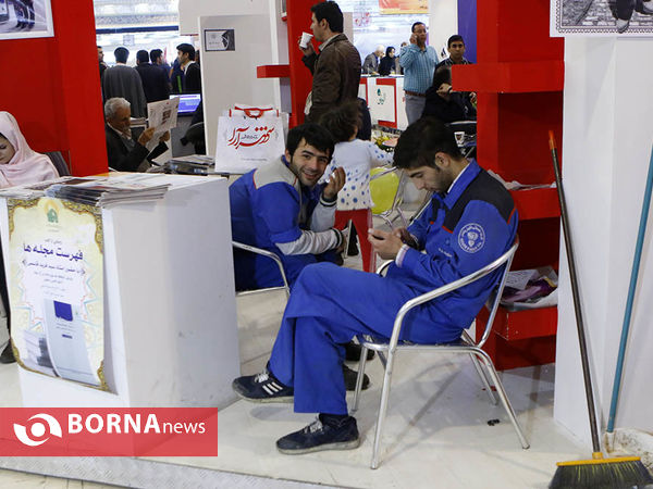 در حاشیه نمایشگاه مطبوعات