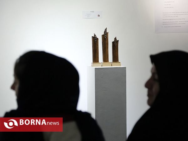 افتتاح نمایشگاه «اندر میانم پیچ پیچ»