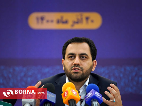 نشست خبری مدیر عامل بنیاد برکت