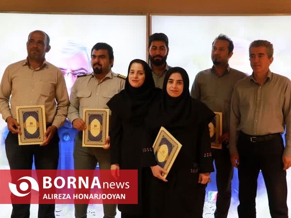 تجلیل از کارگران واحدهای تولیدی و صنعتی اروند