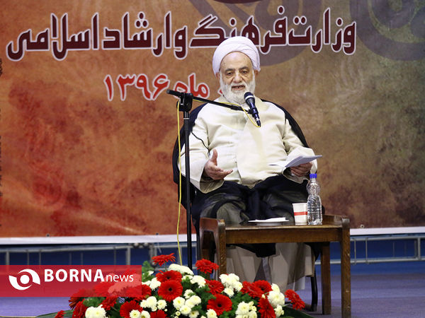 مراسم تجلیل از فعالان اقامه نماز