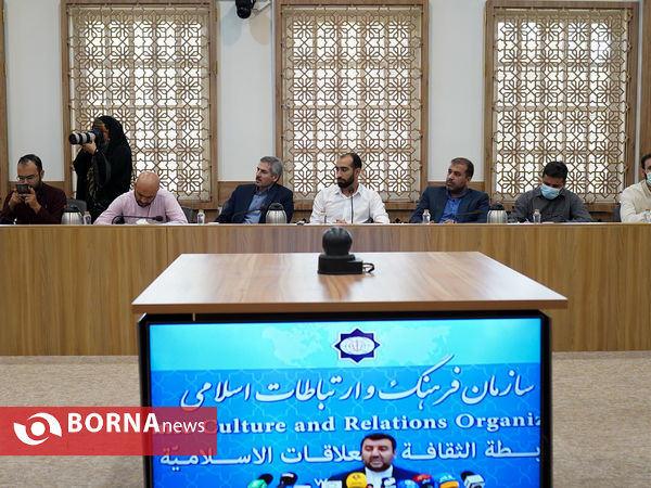 نشست خبری اجلاس رایزنان فرهنگی جمهوری اسلامی ایران