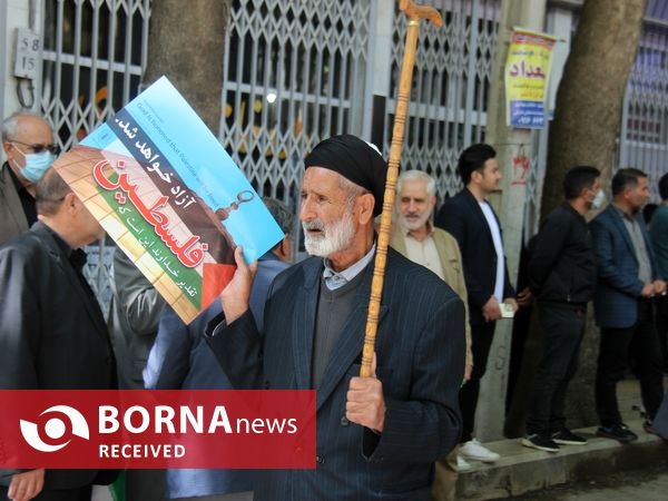 گزارش تصویری خروش مردم لرستان در روز قدس