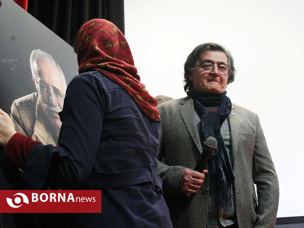 گرامیداشت عبدالله اسکندری