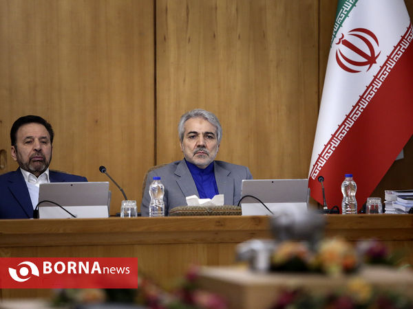 جلسه امروز هیات دولت