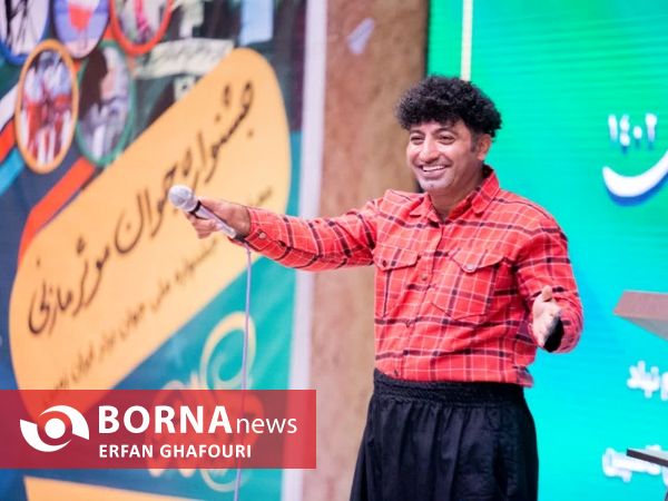 جشنواره جوان موثر مازنی