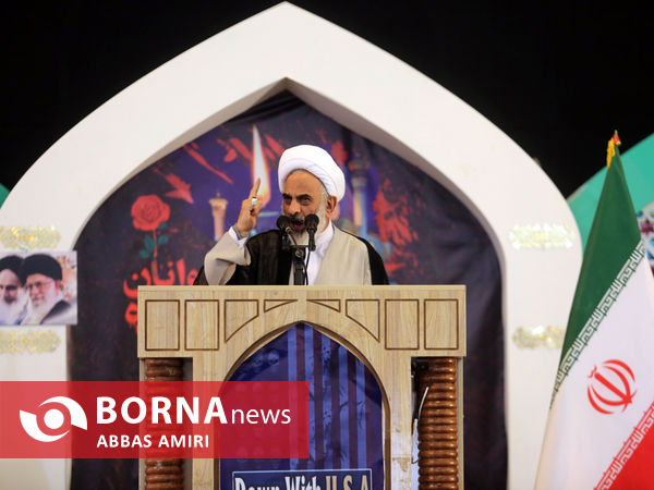 راهپیمایی 13 آبان شیراز