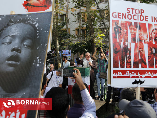 تجمع دانشجویی در اعتراض به فاجعه انسانی میانمار