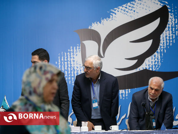 دومین نشست کنگره حزب اتحاد ملت ایران اسلامی