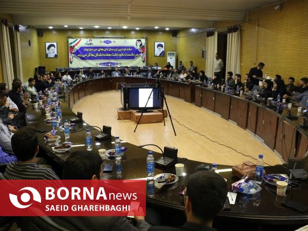 برگزاری مراسم نکوداشت تشکل ها و سازمان های مردم نهاد جوانان در آذربایجان‌غربی