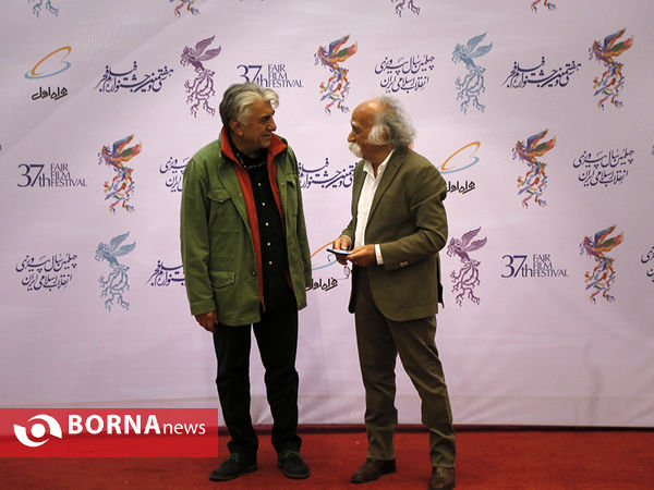 مراسم افتتاح سی و هفتمین جشنواره فیلم فجر