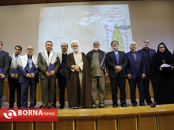 تجلیل ازجهادگران بسیجی عرصه علم، پژوهش و فناوری‎