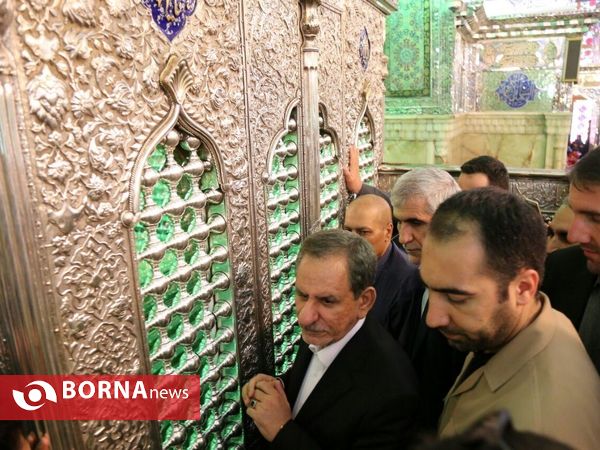 حضور جهانگیری در شاهچراغ