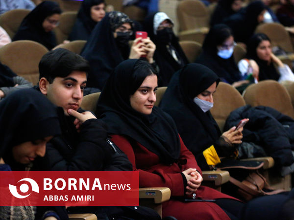 مراسم روز دانشجو در شیراز