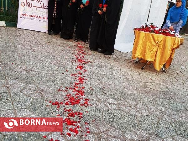 صمیمانه باتو این بار در شهرستان قدس