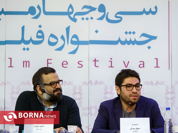 ششمین روز سی و چهارمین جشنواره فیلم فجر