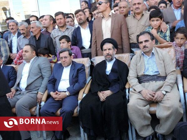 مراسم گرامیداشت بیست و هشتمین سالگرد بمباران شیمیایی سردشت