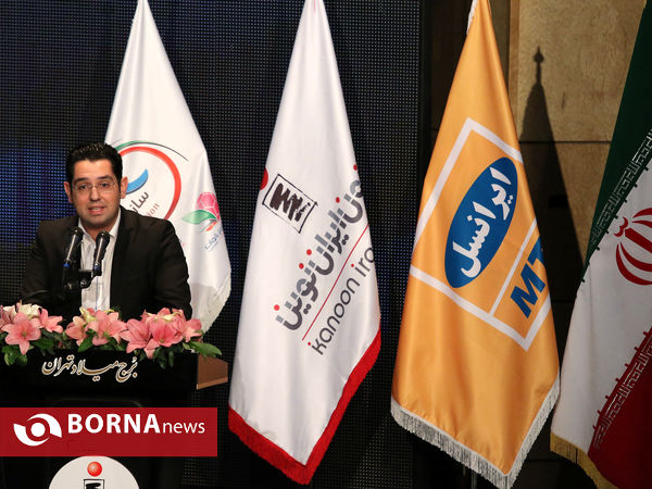 مراسم قرعه کشی لیگ برتر فوتبال