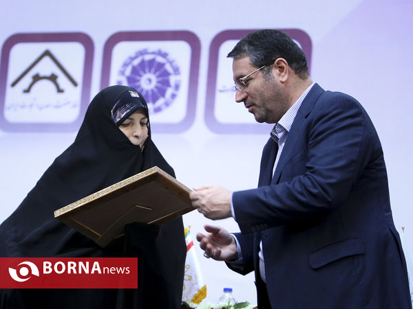 همایش روز ملی صنعت و معدن