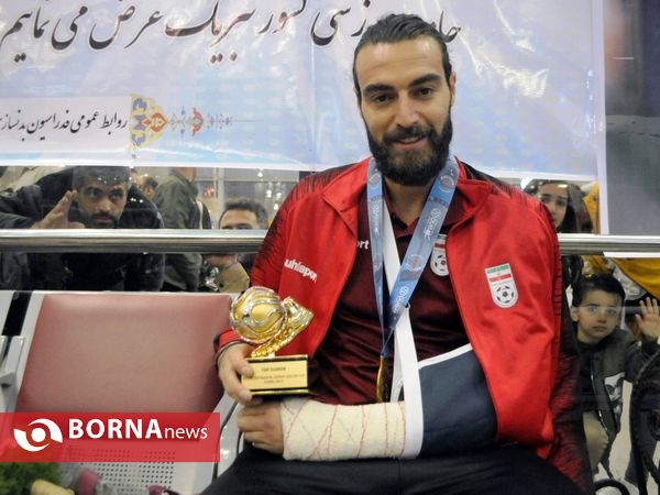 مراسم استقبال از تیم ملی فوتبال ساحلی ایران