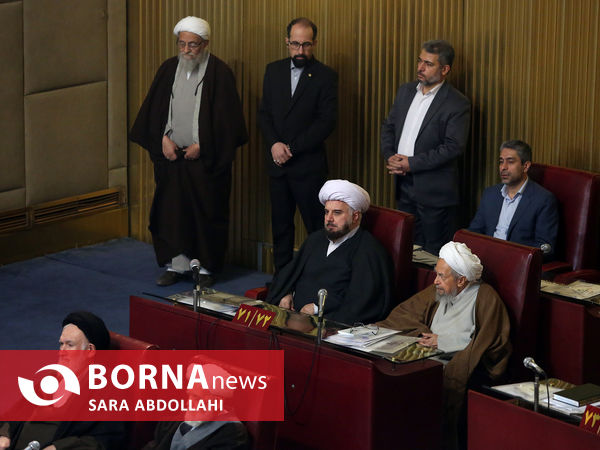 یازدهمین اجلاس رسمی مجلس خبرگان رهبری