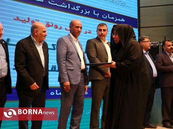 اولین جشنواره مهارت منطقه آزاد اروند