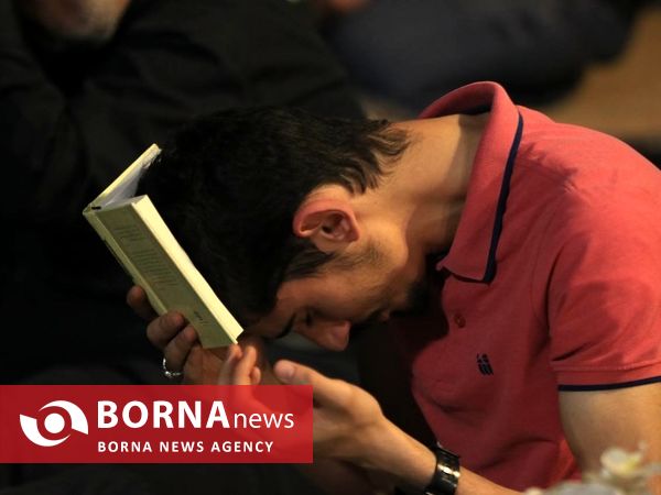 احیای شب بیست‌وسوم ماه رمضان _ گلزار شهدای رشت