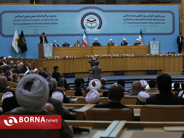 سی‌ویکمین کنفرانس بین‌المللی وحدت اسلامی